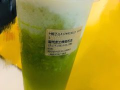 -奈雪的茶(新天地广场PRO店)