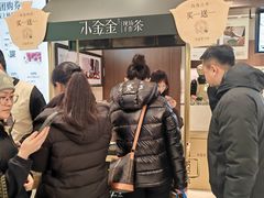 -沈阳铁西万象汇