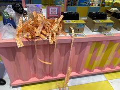 -天空之城游乐体验世界(义乌之心店)