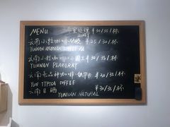 -漫香咖啡·云南小粒咖啡