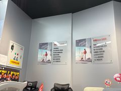 -万达广场(北京槐房店)