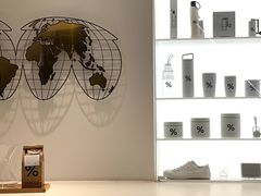 -% Arabica阿拉比卡咖啡(罗湖万象城店)