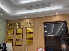 -上海仁爱医院口腔科 · 种植