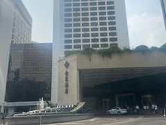 -南京金陵饭店