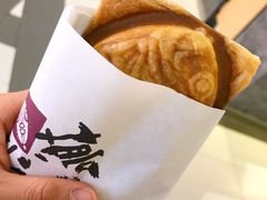 -粉粉乐鲷鱼烧(美罗城店)
