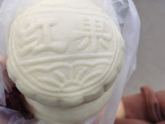 -中栗华栗子(鞍山道店)