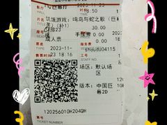 -首都电影院(天津店 中国巨幕)