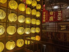 大堂-玉川屋·深夜食堂居酒屋(柳巷店)