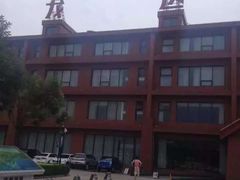 -龙达温泉生态城
