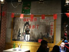 -钢管厂五区小郡肝串串香(通锦桥店)