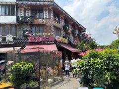 -大众跷脚牛肉馆·非遗传承单位(峨眉山店)