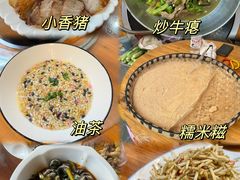-肇兴侗寨