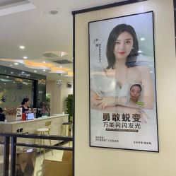 -东莞西妃整形美容医院