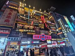 -黑色经典臭豆腐·湖南特产(太平街口店)