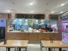 -悦香驴蹄子面(国润季店)