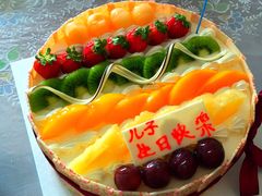 -大皇家面包房(泉州南路店)