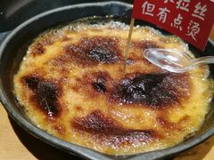 芝士烤红薯-鱼见你烤鱼•本地烧烤(1818店)
