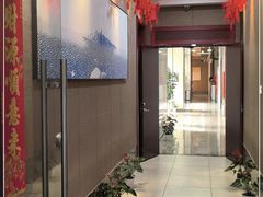 -鼎泰亨·海鲜牛肉餐厅(滨江店)