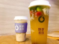 手萃东方美人鲜奶茶-悠提茶饮(紫峰广场店)