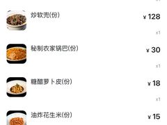 -双东酒店(东关街店)