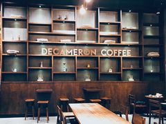 -DECAMERON十日谈(卓悦汇店)