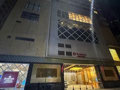 -香港华美达海景酒店
