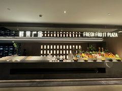 -碧涛阁•泡泡海洋(王府花园店)