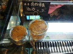 -元氏钵仔糕(北京路店)