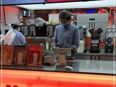 -爷爷不泡茶NOYEYENOTEA(武汉佰港城创始店)