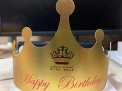 -姆们M Sweetie Cake(三里屯店)