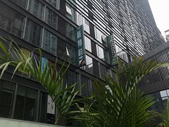 -淮扬韵(高新大都荟店)
