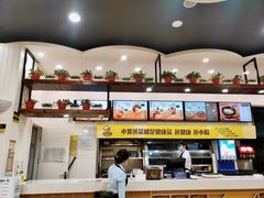 -蒸小皖(合肥新桥国际机场店)