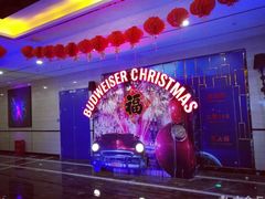 -宝乐星量贩KTV(莲升路店)