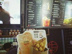-桂桂茶(恒基名人店)