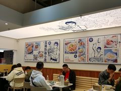 -雲物·云南小馆(好悦天地店)