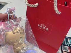 -三子烤羊腿·海鲜(弘阳店)