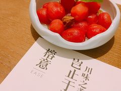 -榕意·川味之美(深业上城店)