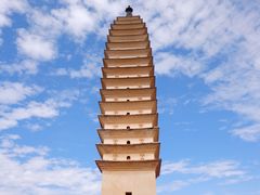 -崇圣寺三塔文化旅游区