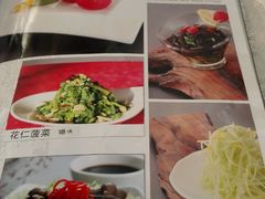 -马凯餐厅(长椿街店)