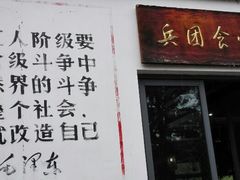-千岛湖龙川湾