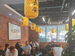 -长安后宰门水盆羊肉(新都心店)