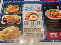 -凯德MALL(望京店)