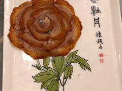 -全聚德(江宁店)