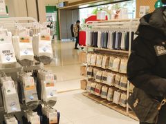 -松山棉店(长楹天街购物中心店)