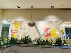 -拿渡麻辣香锅(世茂广场·工三店)