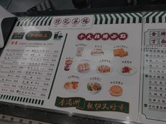 -孖记茶档·热腾茶餐(荔湾领展广场店)