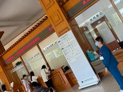 -北京德尔康尼骨科医院
