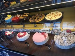 Q萌摩羯座蛋糕-DQ·蛋糕·冰淇淋(五角场万达店)