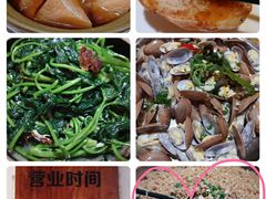 萝卜煲-和记菜馆