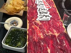 -尚合里潮汕牛肉火锅(海沧店)